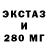 ТГК жижа Anton Holovyn