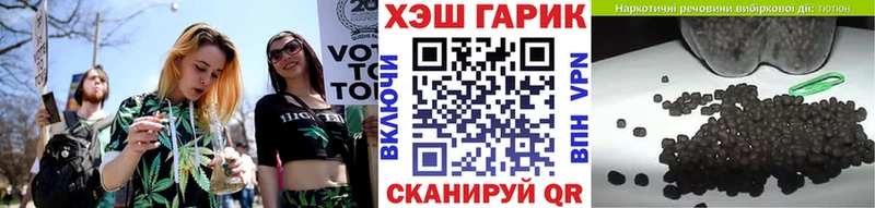 ГАШ Изолятор  где найти   Ивдель 