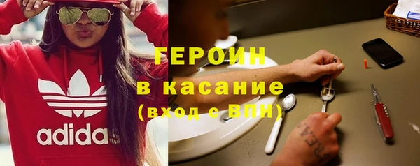 Альфа ПВП Великий Новгород