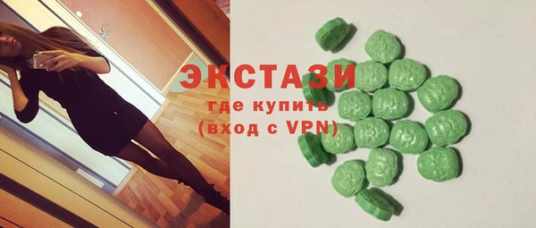 Альфа ПВП Великий Новгород
