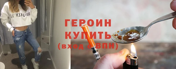 Альфа ПВП Великий Новгород