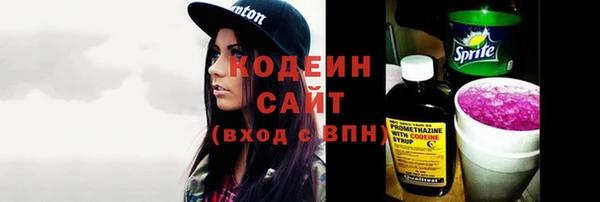бошки Братск
