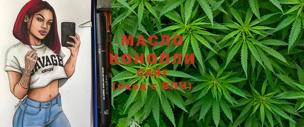 Альфа ПВП Великий Новгород