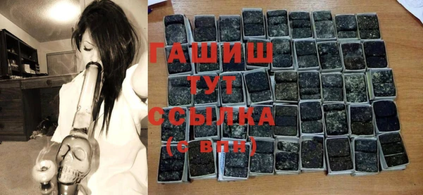 ECSTASY Оленегорск