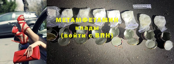 гашик Олёкминск
