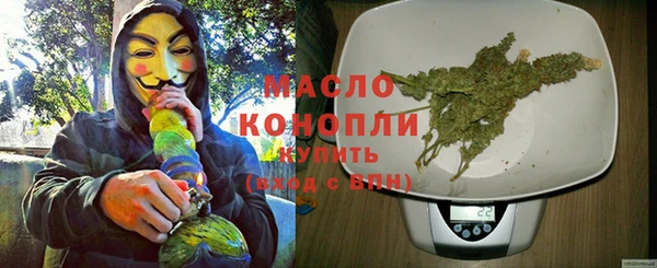Альфа ПВП Великий Новгород
