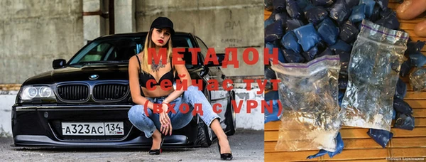 Альфа ПВП Великий Новгород