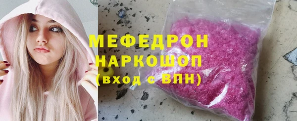 Альфа ПВП Великий Новгород