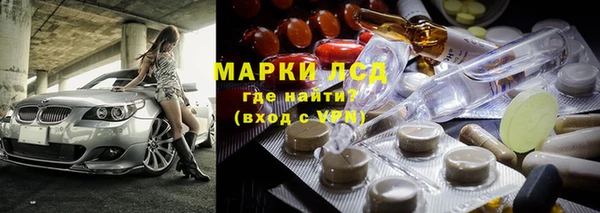 Альфа ПВП Великий Новгород