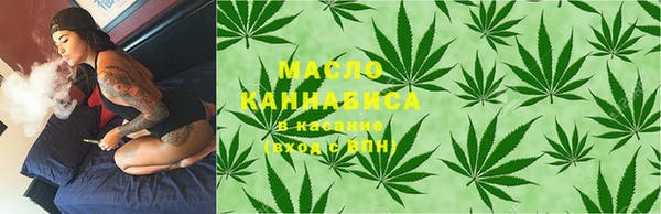 Альфа ПВП Великий Новгород