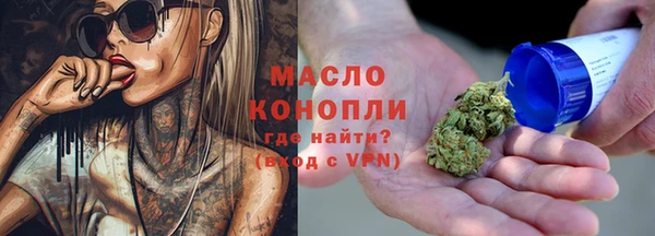 Альфа ПВП Великий Новгород