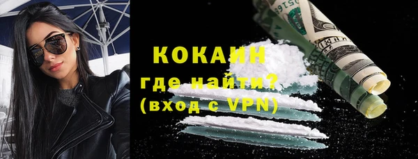 Альфа ПВП Великий Новгород
