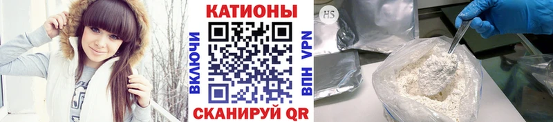 Мефедрон мяу мяу  Ивдель 