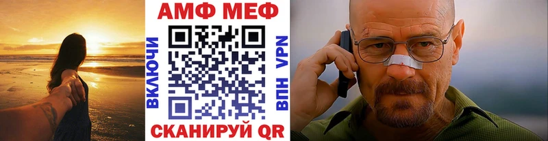 Первитин пудра  Ивдель 